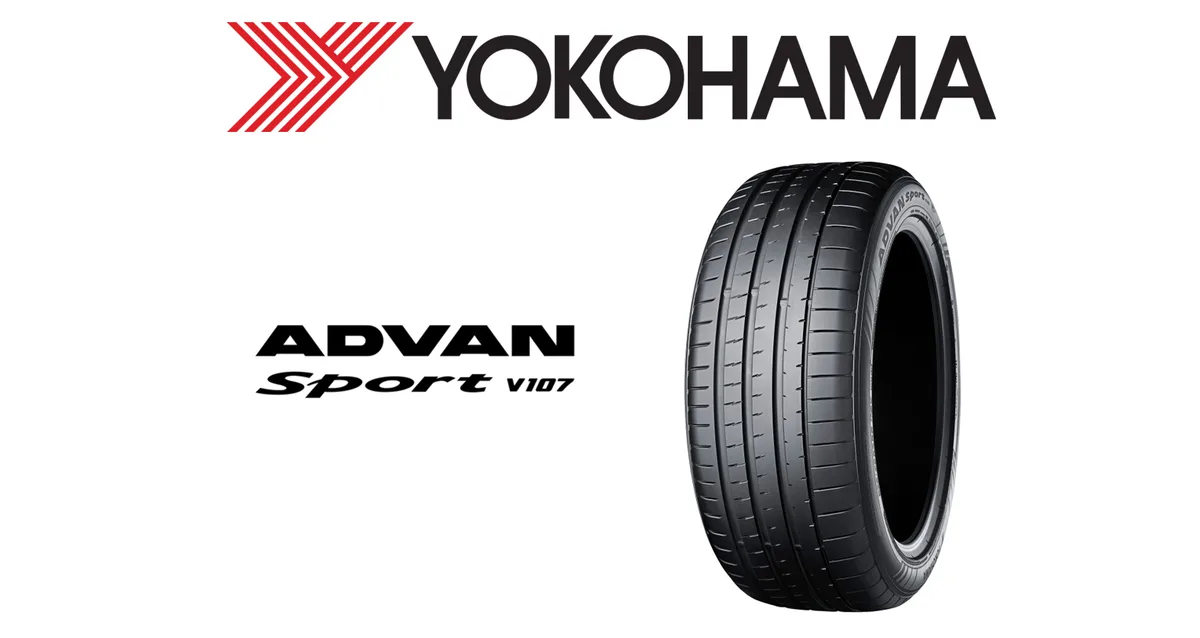 Yokohama Rubber Is Supplying 20-Inch ADVAN Sport V107 Tires for the Mercedes-AMG CLE 53 4MATIC+ Coupé