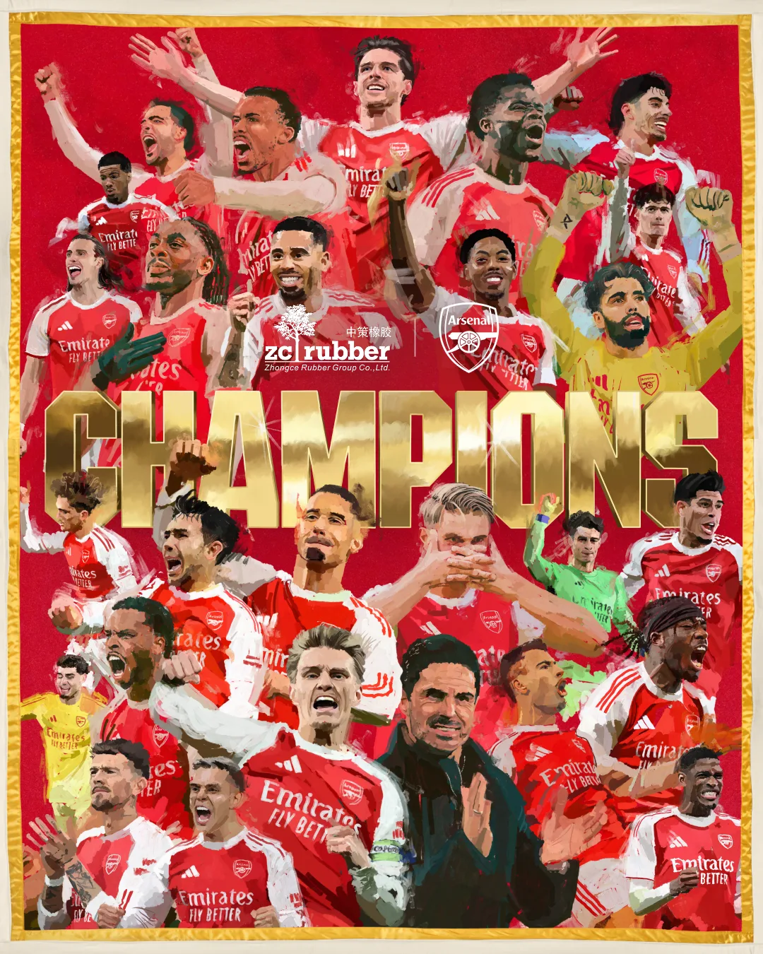 ZC Rubber Congratulates Partner Arsenal on 2025/26 Premier League Title