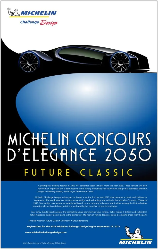 2018_MCD_Poster